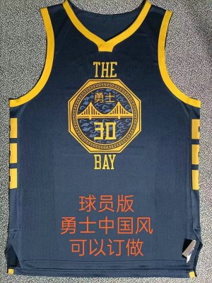 30 Curry Warriors 2019 city jersey player version